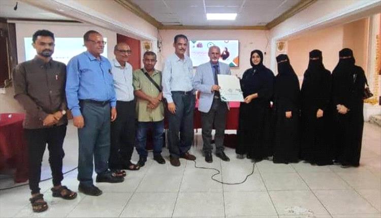 افتتاح دورة تدريبية في عدن لتعزيز مهارات العمل التطوعي والتحضير للحياة العملية
