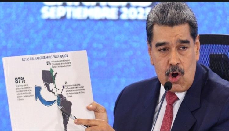 تصاعد التوتر بين واشنطن وكاراكاس.. مادورو يعلن اكتمال خطة الدفاع ضد “التهديدات الأمريكية”