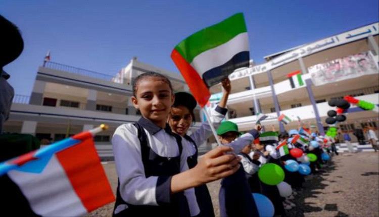 الإمارات والجنوب: شراكة استراتيجية تصدّ حملات الفوضى
