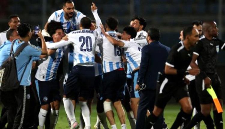 بيراميدز يكتب التاريخ بلقب السوبر الإفريقي