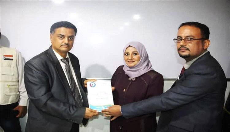 تهنئة للبروفيسورة رجاء مسعد باختيارها محكماً خارجياً لتعزيز جودة الخدمات الطبية بأبين
