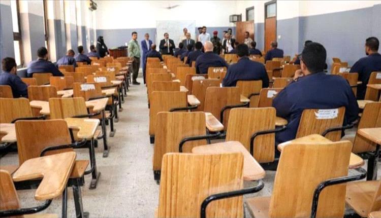 انطلاق امتحانات الدراسات العليا بالمعهد العالي للقضاء في عدن
