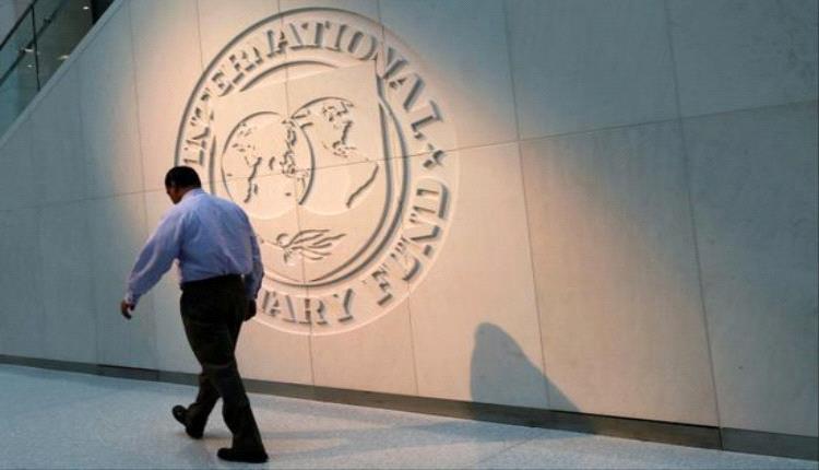طفرة الذكاء الاصطناعي مهددة بـانفجار هادئ صندوق النقد يحذّر من فقاعة بلا أزمة مالية
