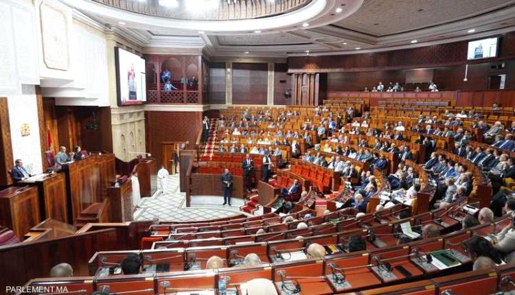 المغرب.. مشروع قانون جديد لتحفيز الشباب على العمل السياسي