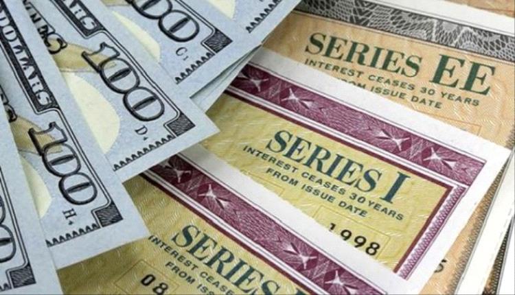 عوائد السندات الأمريكية تهبط قرب أدنى مستوى منذ أبريل