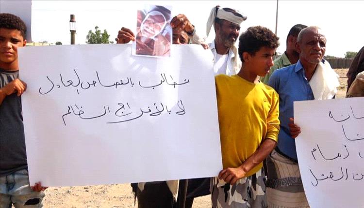 غضب شعبي في لحج بعد الإفراج عن متهمين بقضية قتل والمطالبة بالعدالة مستمرة
