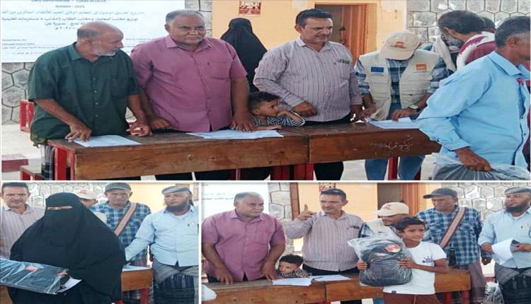 تدشين مشروع الحقيبة المدرسية بمدرسة القادسية لتعزيز جودة التعليم في تبن
