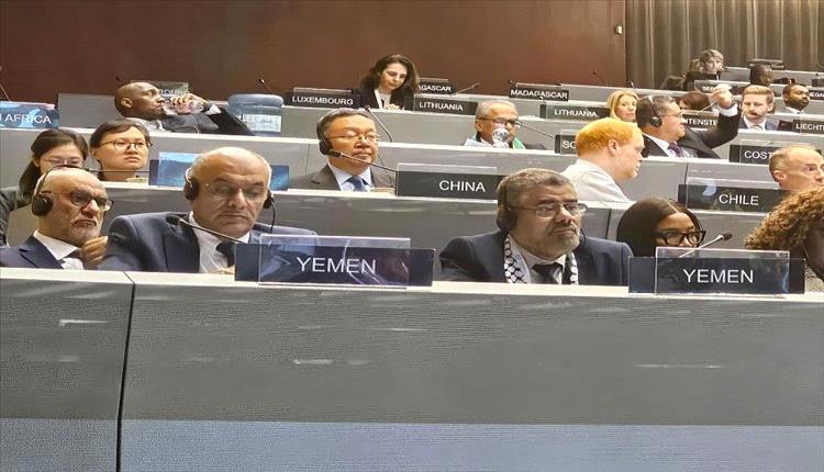 وفد برلماني يسلط الضوء على الأزمة اليمنية والقضية الفلسطينية في اجتماعات جنيف
