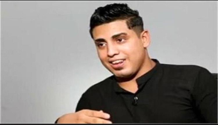 عاجل.. القبض على البلوجر « كروان مشاكل » ب المطار ومنعه من السفر