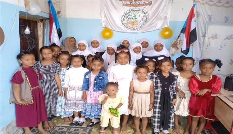 جمعية المجد تحتفل بالعيد الوطني بروح الإبداع والانتماء