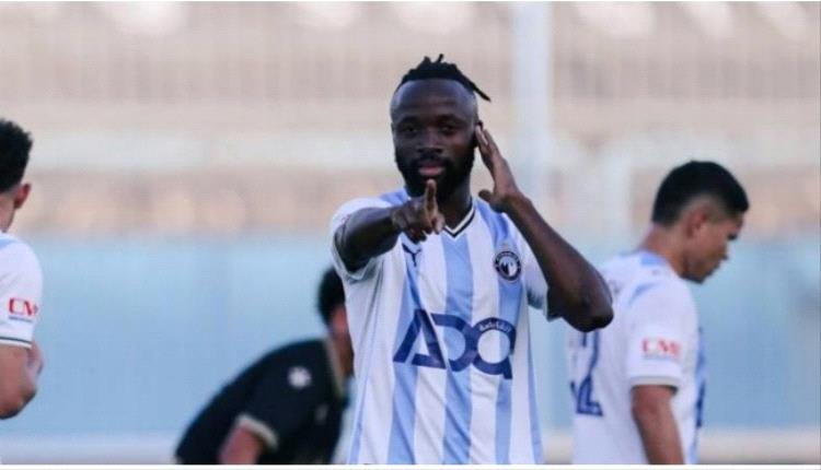 عاجل.. الأهلي المصري يرفض ضم إبراهيم ماييلي لسببان