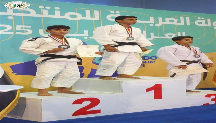 اليمن تتوّج بالذهبيتين في البطولة العربية للجودو بالعراق