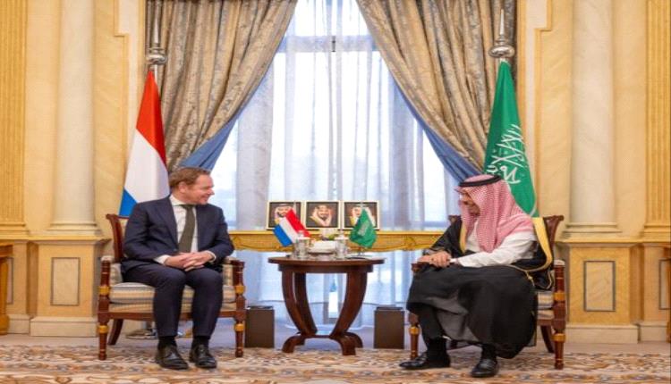 فيصل بن فرحان ونظيره الهولندي يبحثان تعزيز التعاون وتطورات الأوضاع الدولية