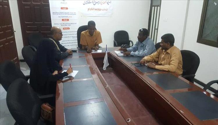 الهيئة الحضرمية لإصلاح ذات البين تبحث آلية جديدة لتطوير أدائها وتعزيز دورها المجتمعي
