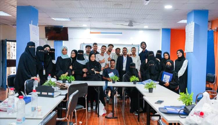 عدن: اختتام المحور الثالث من مشروع نادي السلام الطلابي لتعزيز القيادة والعمل التطوعي