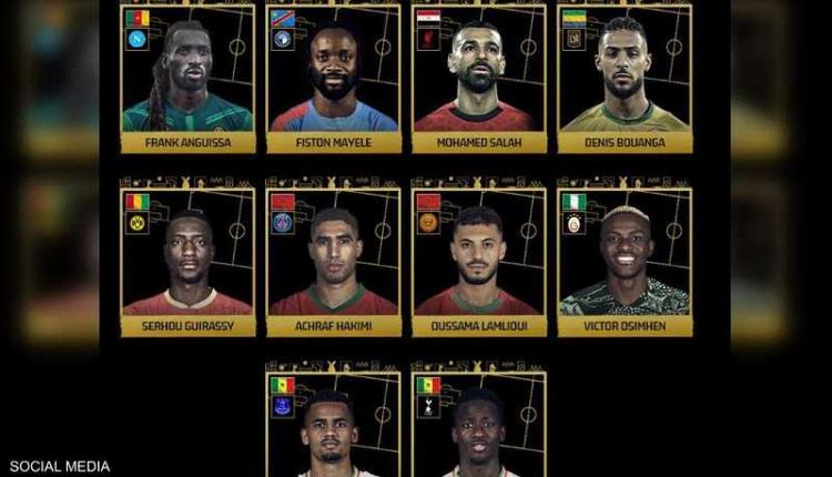 كشف قائمة المرشحين لجوائز الاتحاد الإفريقي لكرة القدم