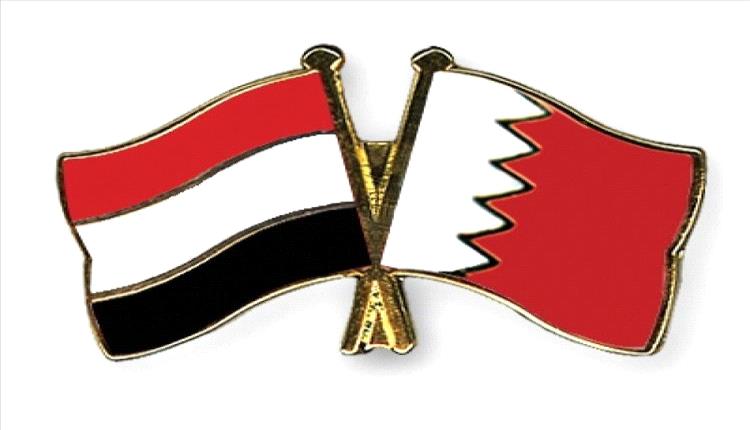 مغتربو اليمن في البحرين يحتجون على ارتفاع رسوم استخراج الجواز