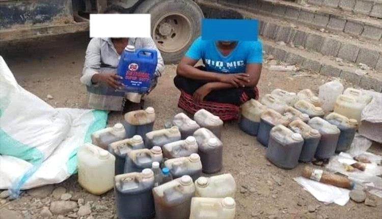 عدن ضبط عصابة تبيع عسلًا مغشوشًا بزيت السيارات