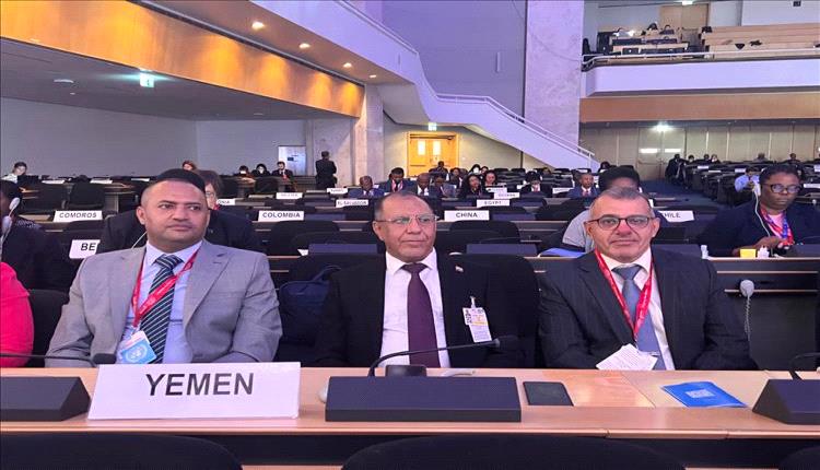 اليمن تبحث تعزيز قدراتها التجارية والصناعية في مؤتمر الأمم المتحدة