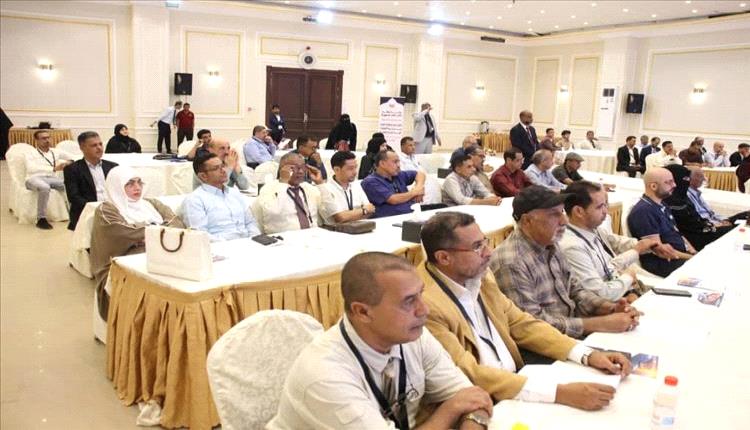 خفر السواحل اليمني يعزّز جاهزيته القانونية عبر دورة متخصصة في عدن