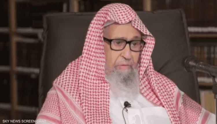 أمر ملكي بتعيين الشيخ صالح الفوزان مفتيا عاما للسعودية