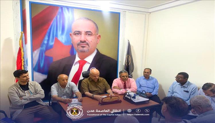 انتقالي صيرة يعقد اجتماعاً استثنائياً لتعزيز الإصلاح التنظيمي والخدمي