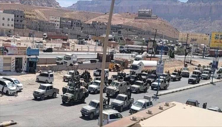 اشتباكات قبلية عنيفة تهز سوق السوداء في عتق وتسفر عن إصابات بين المدنيين