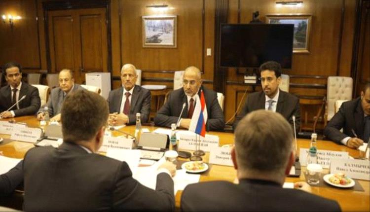 الجنوب يفتح أفق الاستثمار مع زيارة الزُبيدي إلى روسيا