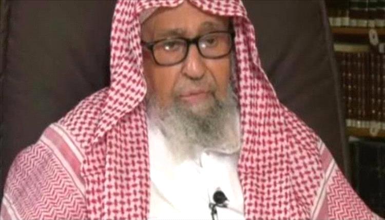 الشيخ صالح الفوزان مفتيًا عامًا للمملكة ورئيسًا لهيئة كبار العلماء

