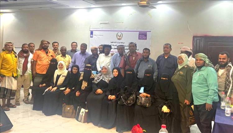 أبين.. ورشة عمل لتعزيز التنسيق بين الشرطة ومقدمي الخدمات لحماية النساء من العنف
