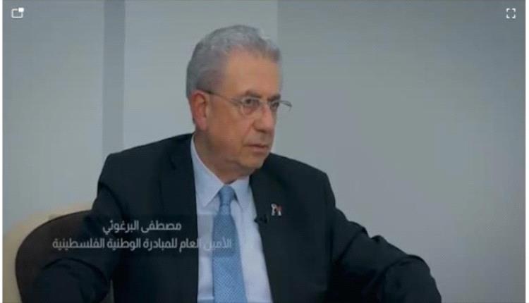 عاجل | الفصائل الفلسطينية: مصر منعت أخطر مؤامرة للتطهير العرقي وتهجير شعبنا
