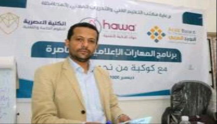 الإعلام شريك فاعل في بناء وعي مجتمعي لإدارة النفايات وتعزيز السلوك البيئي المسؤول
