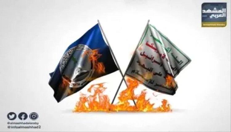 تحالف الحوثي–الإخوان–القاعدة يهدد استقرار الجنوب ويستدعي توحّد الصفوف
