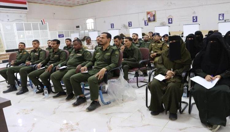 مأرب تطلق دورة تأهيلية لتعزيز كفاءة منتسبي الأحوال المدنية