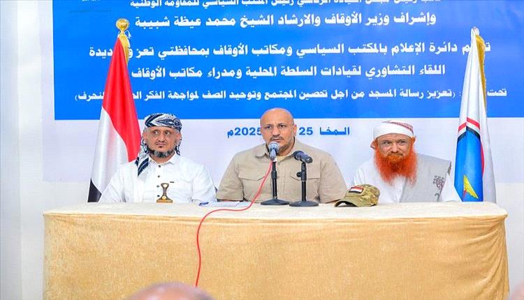 طارق صالح: مواجهة الحوثي تتطلب معركة فكرية وتعزيز الوعي المجتمعي