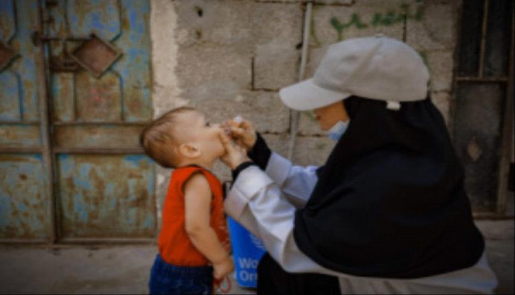الصحة العالمية تدعو لمكافحة شلل الأطفال في اليمن

