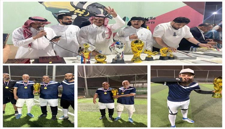 الانصار يتوّج بطلاً لدوري رابطة أبناء يافع بالرياض بسداسية مثيرة
