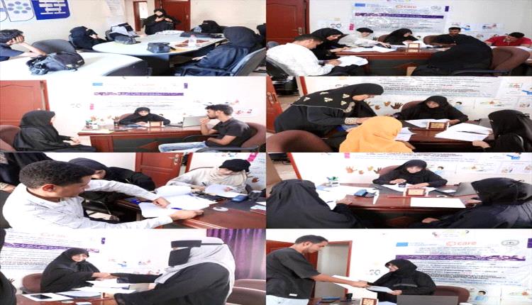 منظمة CPCO توظّف 30 شابًا بعد استكمال برنامج التدريب على رأس العمل