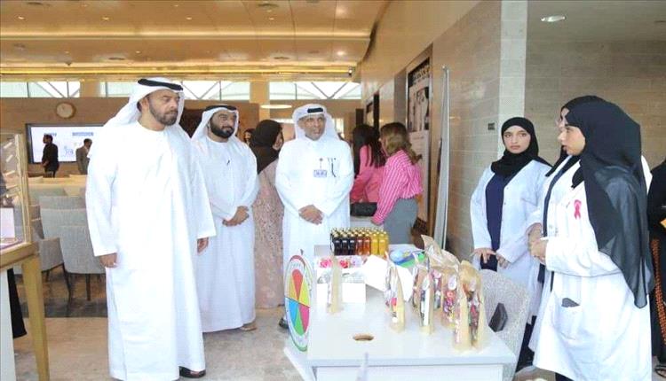 جمعية الإمارات للسرطان تنشر الأمل في "أكتوبر الوردي" بمحاضرة توعوية في العين
