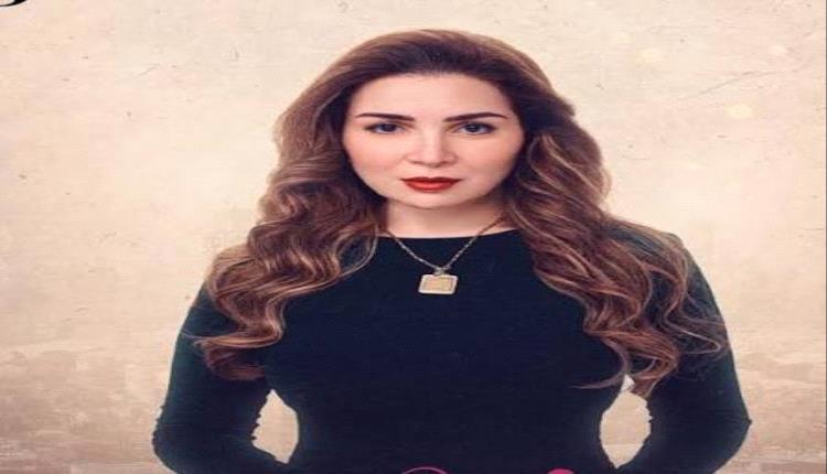مي عز الدين توضح سبب عدم رفضها المشاركة كضيفة شرف 