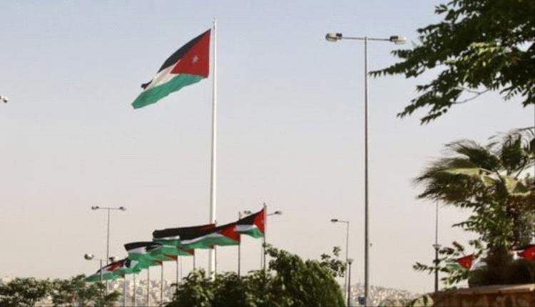الأردن يعزز أمانه النووي عبر استضافة بعثة الطاقة الذرية