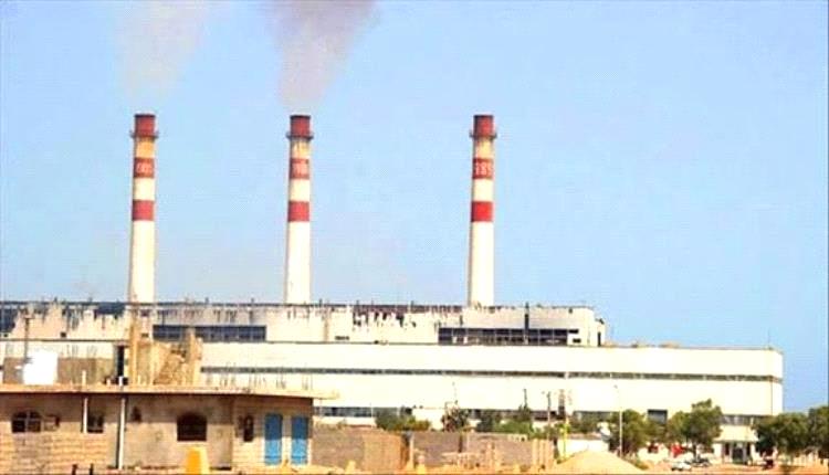 عدن تستعيد الكهرباء: شحنة وقود إسعافية لتخفيف الانقطاعات