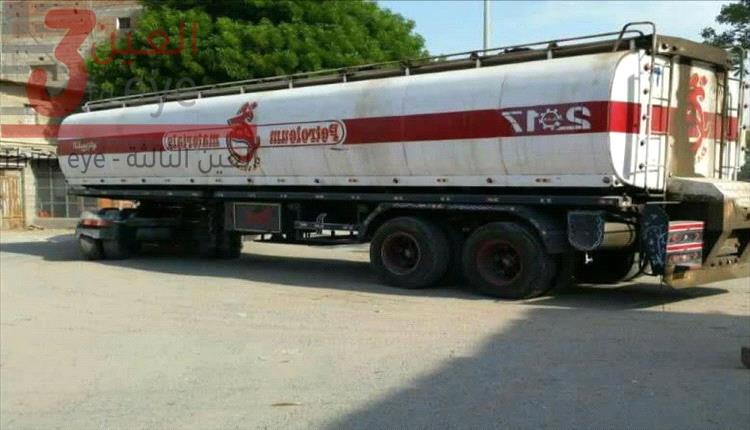أبين تعود للإنارة بعد 17 يومًا من الظلام