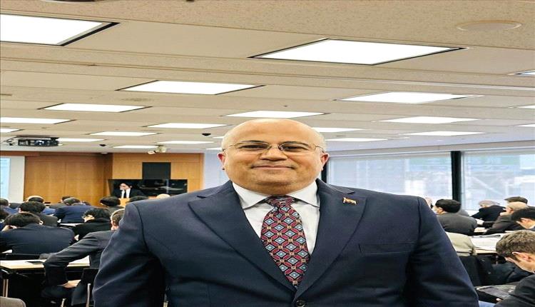 اليمن تشارك في ندوة دولية لنزع الألغام بطوكيو