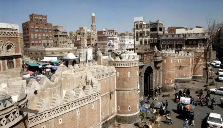 اليونسكو توقف مشاريعها في صنعاء بسبب "عبث" الحوثيين