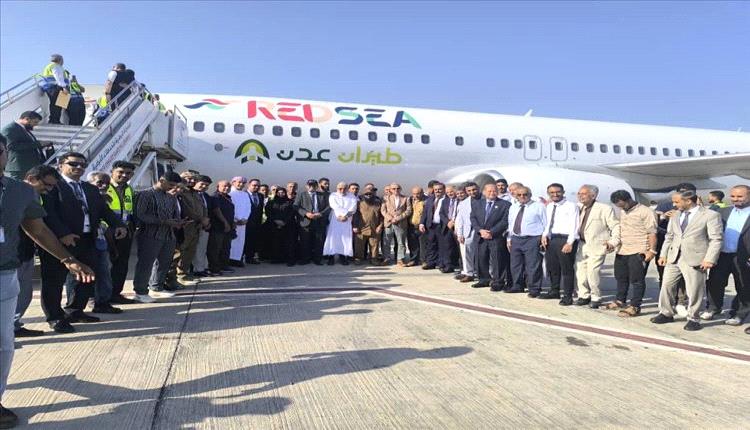 انطلاق أول رحلة لشركة طيران عدن من مطار عدن الدولي