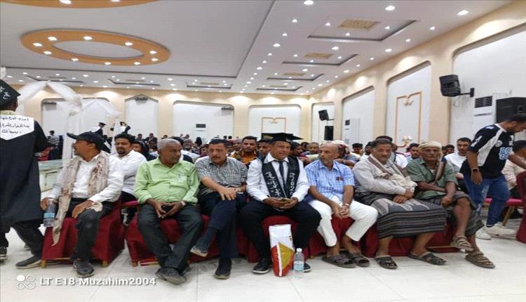 أبين تحتفل بتخريج دفعة الشهيد علي السيد من معهد أمين ناشر للعلوم الصحية
