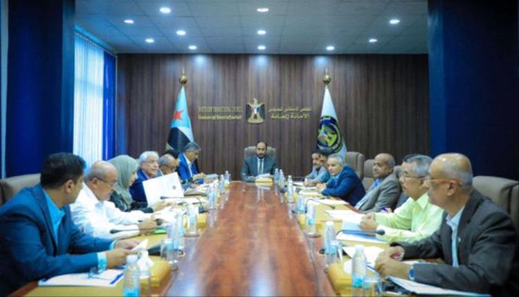 الانتقالي يراجع فاعلية توصياته ويقر إجراءات لتحسين الأداء المؤسسي