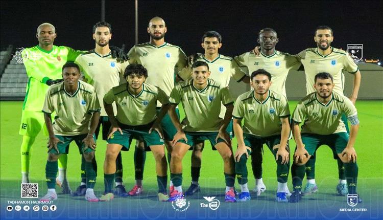 تضامن حضرموت يشدّ الرحال إلى مسقط بطموح تأكيد الانطلاقة الخليجية