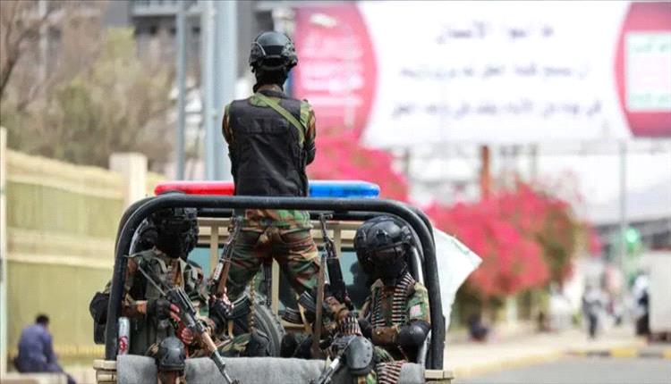 اعتقال أمين سر المجلس السياسي للحوثيين بتهمة التخابر وتصاعد حملة احتجاز موظفي الأمم المتحدة